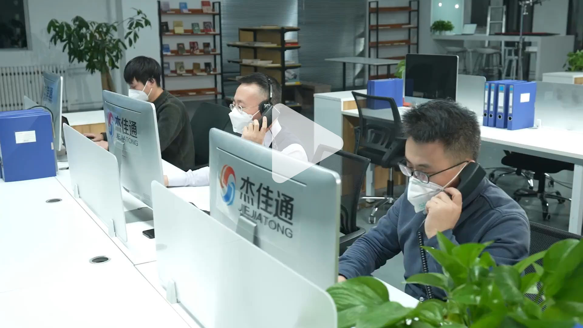 點擊播放央視高清視頻